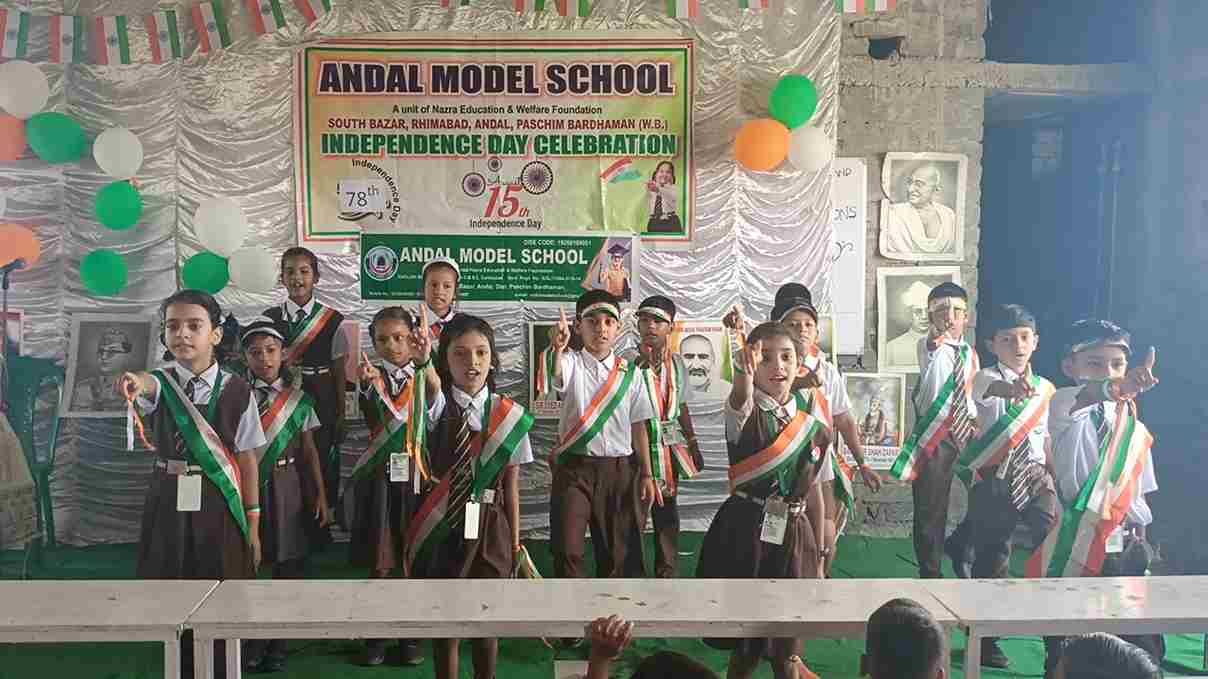 School Event