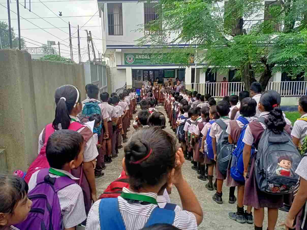 School Event