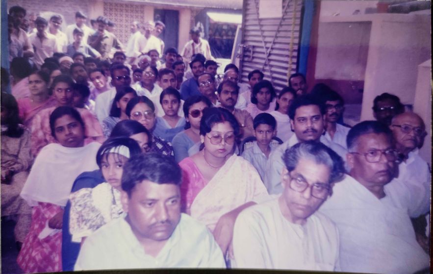 School Event