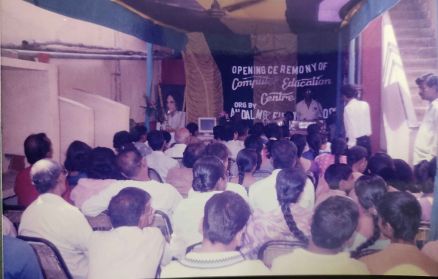 School Event
