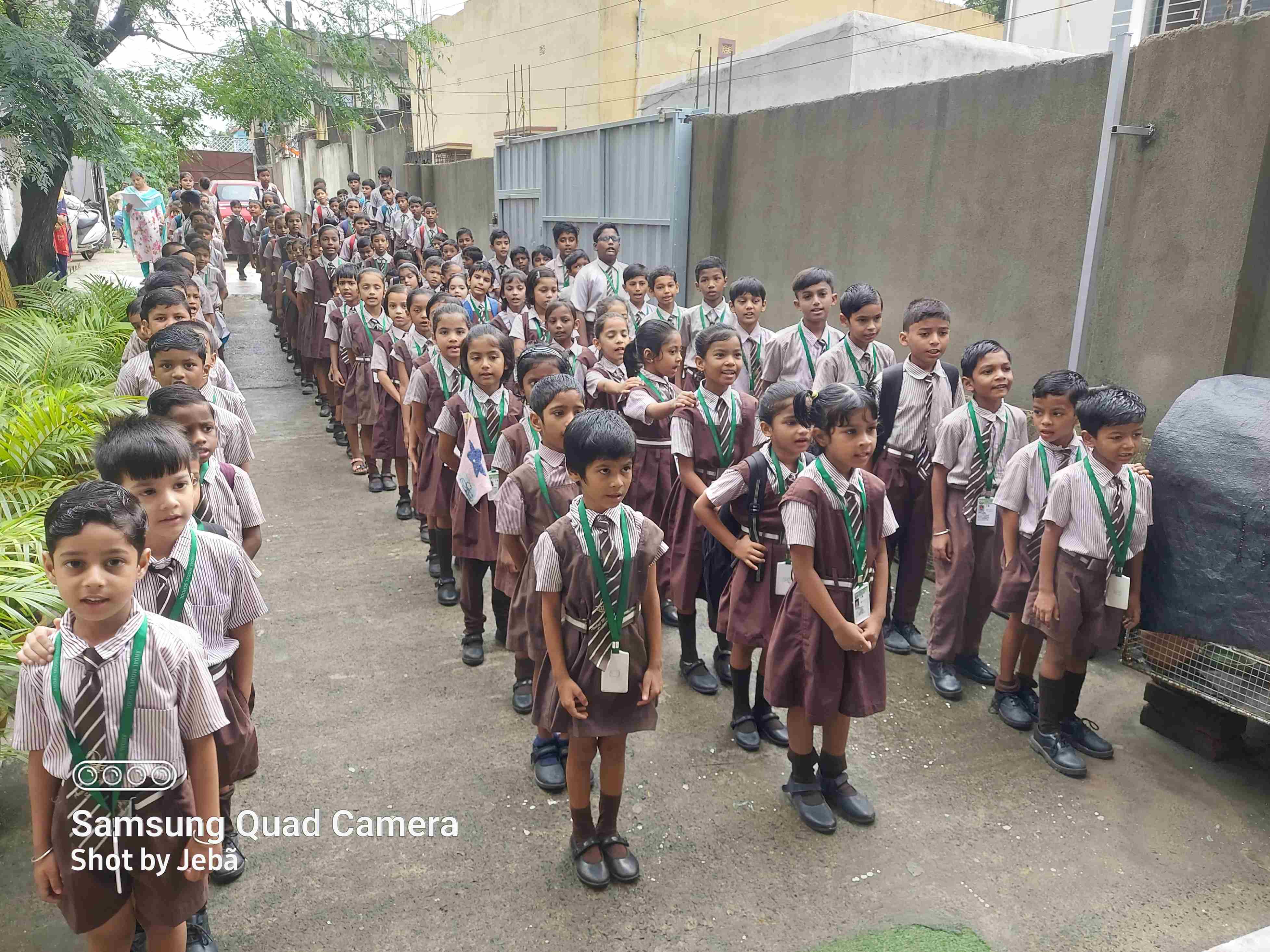 School Event