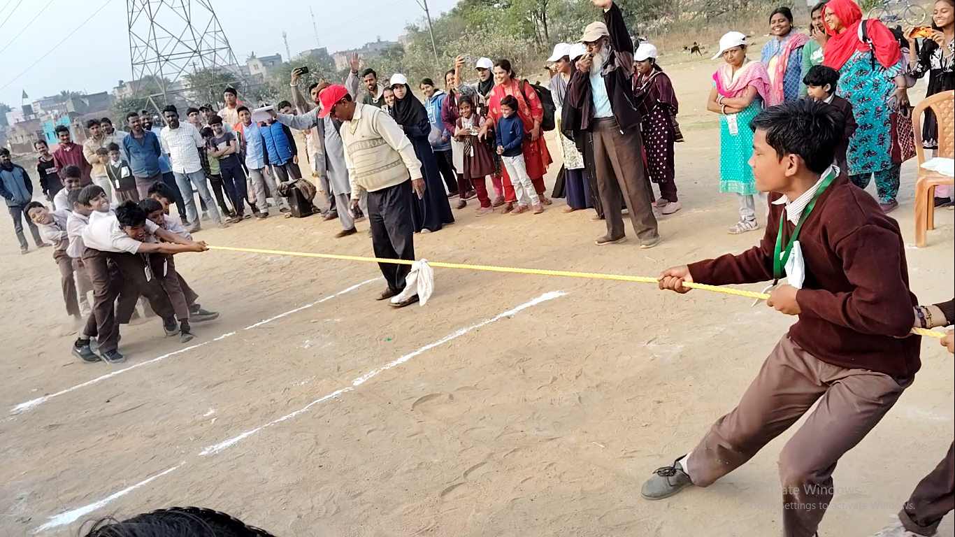 School Event