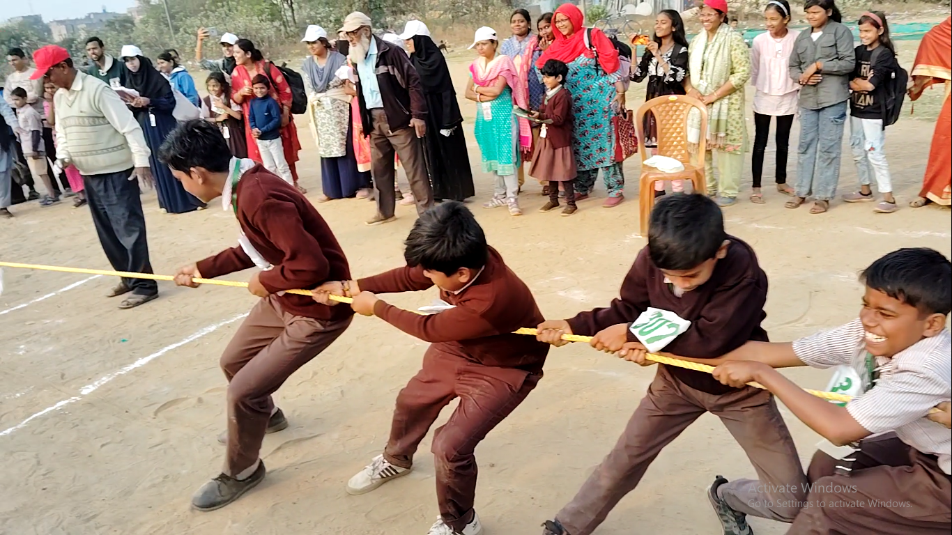 School Event
