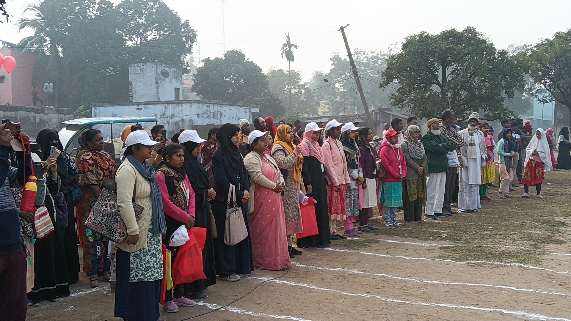 School Event