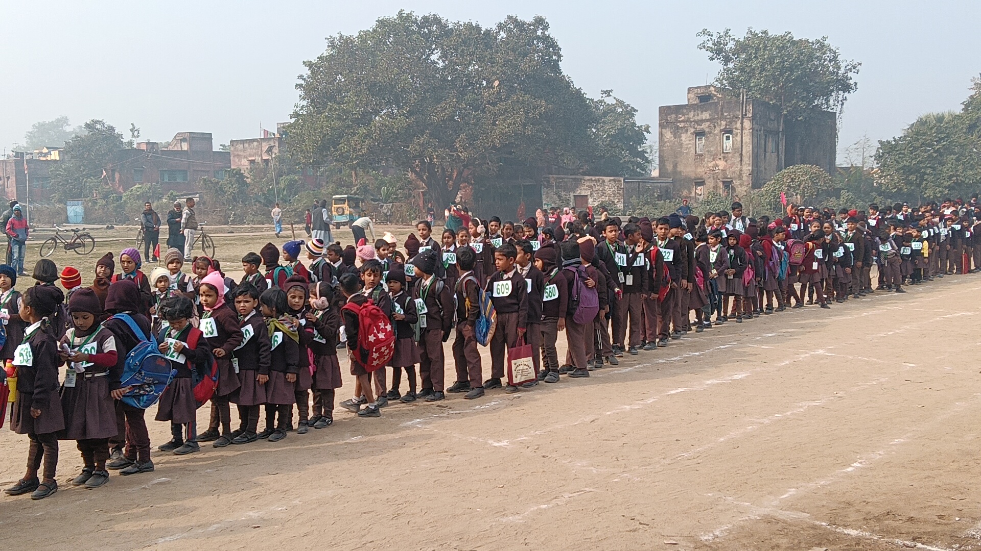 School Event