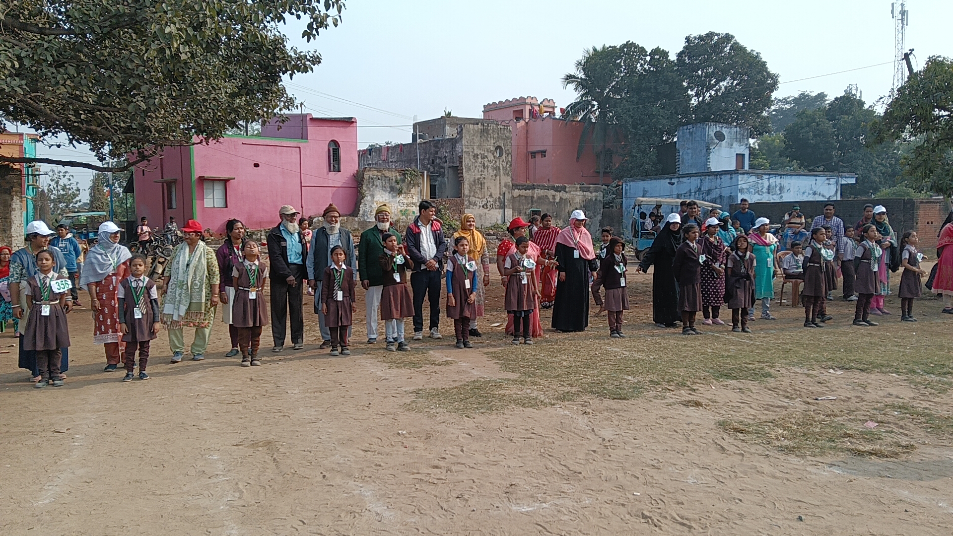 School Event