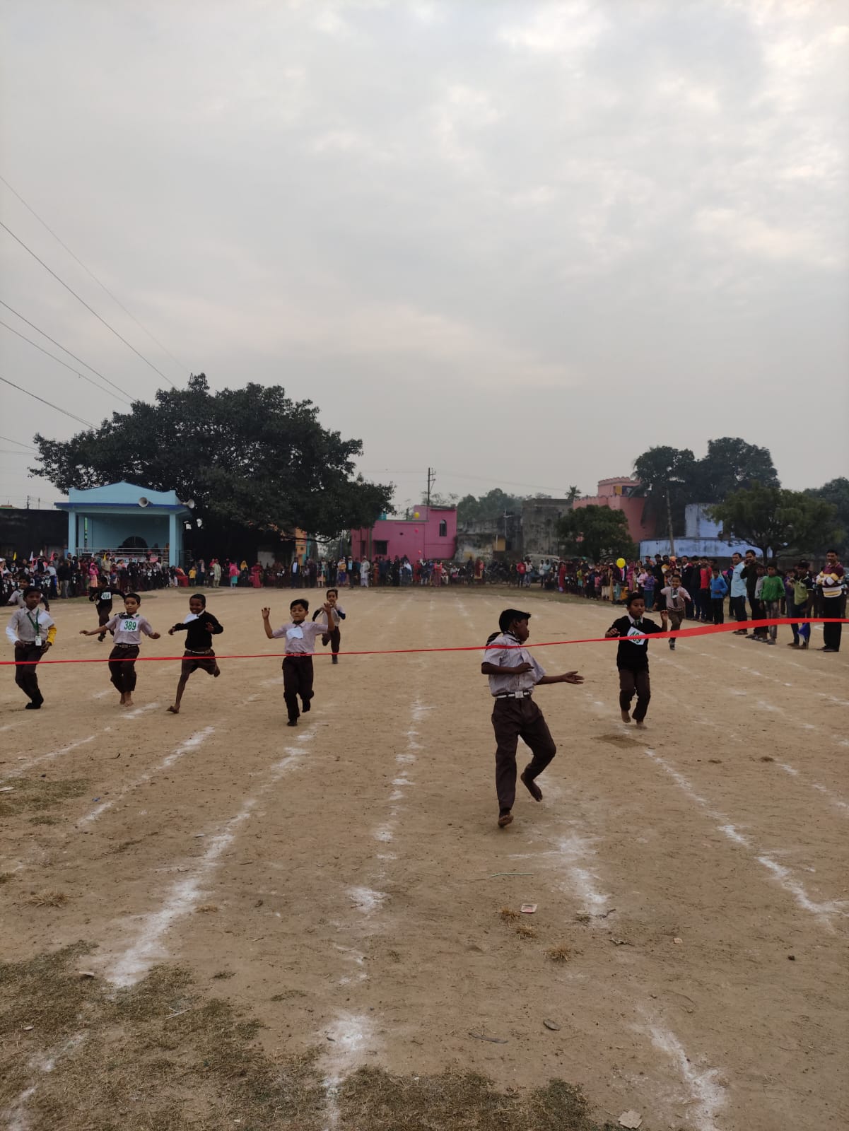 School Event